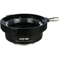 Laowa Pl-e Dslr/dslm-kamerafilter