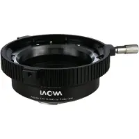Laowa Pl-m43 Dslr/dslm-kamerafilter