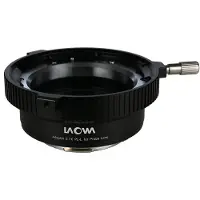 Laowa 0,7-facher Focal Reducer (Brennweitenreduzierer) für die PL Probe Lens (PL-L)