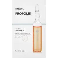 MISSHA Masken Sheet Mask Mascure Propolis 27 ml