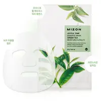 Mizon Joyful Time Essenzmaske Grüner Tee 23 gr