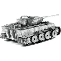Metal Earth Fascinations - Metal Earth Panzer, lasergeschnittener 3D-Konstruktionsbausatz, ab 14 Jahren (Tiger 1)