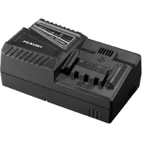 HiKOKI UC18YFSL Akku Ladegerät 14,4 V / 18 V / MultiVolt 3,5 A Ladestrom Luftgekühlt für Li-Ion Akkus