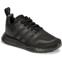 Adidas Kinder Schuhe Multix