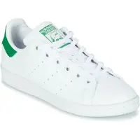 Adidas Stan Smith Jugend Vegane Primegreen Klassische Tennisschuhe Weiß Grün – undefined / Weiß Grün