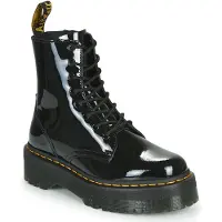 Dr. Martens Uni Schuhe Schwarz DM26646001 Grösse 45