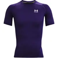 Under Armour Kompressions-T-Shirt UA HG Armour Comp SS 1361518-500 | Größe: XXL