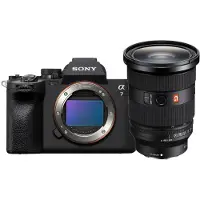 Sony Alpha 7 IV + FE 24-70 mm F/2.8 GM II