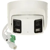 Hikvision Ds-2cd2387g2p-l Überwachungskamera