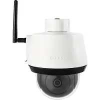 ABUS WLAN Schwenk-Neige-Außen-Kamera (PPIC42520), weiß