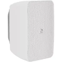 Audac ARES5A - 2-Wege-Stereo-Aktivlautsprechersystem - 2 x 40W, weiss