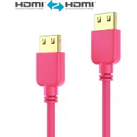 PureLink PI0505-010 HDMI Kabel SuperThin 1m magentarot