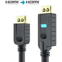 PureLink HDMI Kabel Aktiv 18Gbps - PureInstall 15,0m