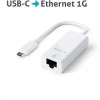 PureLink Adapter, USB-C auf Ethernet, Gigabit 1000Mbps, iSerie, 0,10 m, für f...