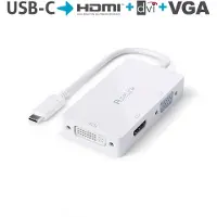 PureLink IS240 USB-C auf HDMI, DVI, VGA Adapter 0,10m weiß