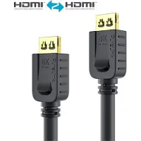 PureLink PI1010-005 HDMI 2.1 8K Kabel 0,5m schwarz