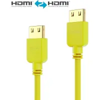 PureLink PI0504-010 HDMI Kabel SuperThin 1m gelb