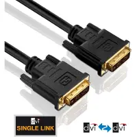 PureLink PureInstall DVI Single Link Kabel 5,0 m