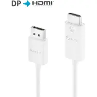 PureLink IS2000- DisplayPort auf HDMI Kabel 4k 2m weiß