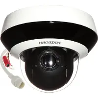 Hikvision Bullet IR DS-2DE2A204IW-DE3C0S6C