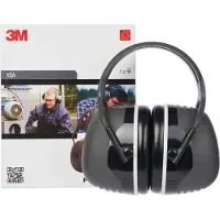 3M X5a Kopfhörer Gehörschutz
