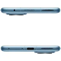 Xiaomi 12 Pro 256GB, Handy