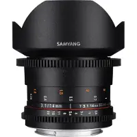 Samyang 14mm T3.1 VDSLR ED AS IF UMC II FT