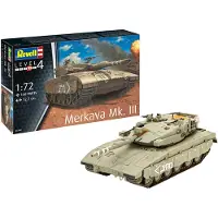Teknikproffset Merkava Mk.III