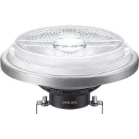 Philips MASTER LED 33381900, 14,8 W, 75 W, G53, 875 lm, 40000 h, Warmweiß