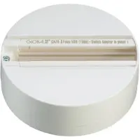 Philips Signify Lighting 3-Phasen-Grundplatte ZRS7503CBAWH(GA70-3) 14715499