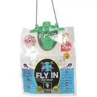 Shield LastShield Fliegenfalle XL mit Lockstoff - 2 Stück - Fängt 40.000 Fliegen - Fliegenbeutel - Fliegenfänger - Ökologisch und giftfrei