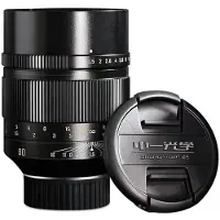 Mitakon Zhongyi 90mm F/1.5 Leica M schwarz