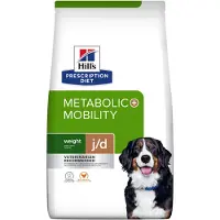 Hill's Pet Nutrition Prescription Diet Metabolic + Mobility Hundefutter - 4 kg
