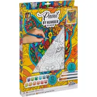 Grafix Malen nach Zahlen Leinwand Tiger Malset 30x40cm