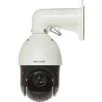 Hikvision DS-2DE4425IW-DE(T5)