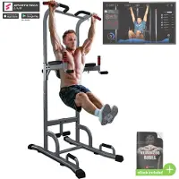 Sportstech Trainingsstation PT300