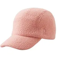 Reima Piilee Kappe, Peach Pink, 52-54
