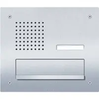 Siedle SSS 200048176-00 Classic Durchwurfbriefkasten-Front Audio 20004817600 CL 411 BD2A 01 N