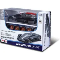Maisto Audi R8 V10 Plus 1/25 for submission
