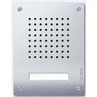Siedle CL 111-1 B-02 Classic Türstation Audio Edelstahl gebürstet