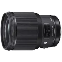 Sigma Dg Af Hsm A L-m 85 Mm F/1.4 Teleobjektiv