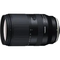 Tamron 18-300mm F/3.5-6.3 Di III-A VC VXD Fujifilm X