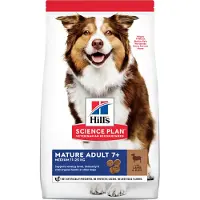 Hill's Pet Nutrition Mature Adult Medium mit Lamm & Reis Hundefutter | 2 x 2,5 kg