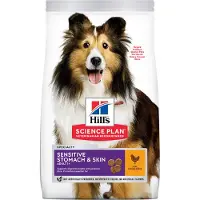 Hill's Pet Nutrition Adult Sensitive Stomach & Skin Medium Huhn Hundefutter | 2 x 2,5 kg