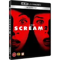 Ginza.se SCREAM 2