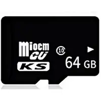 React Micro-SD Speicherkarte in Schwarz 64GB | Gr.: onesize