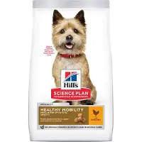 Hill's Pet Nutrition Adult Healthy Mobility Small & Mini Huhn Hundefutter | 6 kg