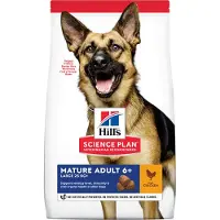 Hill's Pet Nutrition Mature Adult Large Breed mit Huhn Hundefutter | 2 x 14 kg