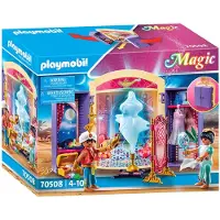 Coppens Princess 70508 Spielbox "Orientprinzessin"