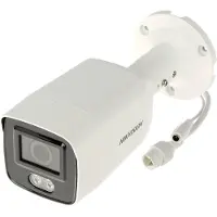 Hikvision Ds-2cd2047g2-l Drahtlose Kamera